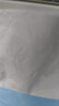 维达（Vinda）抽纸 超韧3层110抽*24包S码 湿水不易破 卫生纸面巾纸 新旧随机发 实拍图