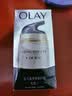 玉兰油（OLAY）多效面霜50g*2抗皱紧致护肤品保湿面霜生日礼物送女友 实拍图