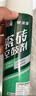 立邦瓷砖修补剂瓷砖胶空鼓剂强力粘合剂粘接剂墙地砖空鼓脱落 650ml*2 实拍图