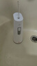 京东京造高端便携式冲牙器【保价618】皓月白屏显10档调节300ml大水箱洗牙洁牙器冲洗器成人情侣生日礼物 实拍图