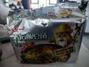 统一老坛酸豆角牛肉面 袋装 110g*5袋五连包传统老坛地道泡制速食泡面 实拍图