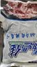 马晓马佳 齐齐哈尔烤肉食材烧烤半成品套餐韩式户外家庭家用腌制野餐牛肉 传统拌肉1000g（肥瘦比3:7） 实拍图