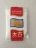 太古优级白砂糖300g 食糖 白糖厨房白糖 食糖 细砂糖 烘焙家用 实拍图