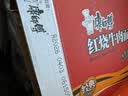 康师傅 方便面 经典红烧牛肉面103g*24袋 泡面袋装整箱速食 方便食品 实拍图