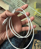 Apple/苹果 60W type-c充电线-1米 usb-c手机数据线 原装旗舰店苹果iPhone 17 Pro Max iPad快充线 实拍图
