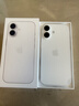 Apple/苹果 iPhone 17 256GB 白色 支持移动联通电信5G 双卡双待手机 实拍图