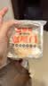早龙老厦门葱香肉饼馅饼福建特产酥肉饼茶点零食糕点礼盒伴手礼 盒装480g 实拍图