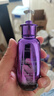 欧莱雅玻色因pro超水光精华液50ml PDRN补水护肤品生日礼物 实拍图