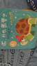 听，什么声音 原声触摸发声书（套装全6册）0-3岁婴幼儿宝宝触摸认知双语 会说话的早教启蒙有声书 步步联盟出品 点读书 发声书 有声书 早教发声书 早教发声书 点读书 实拍图