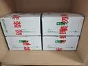 施耐德开关插座面板 皓呈升级款 家用86型墙壁电源插座 皓隽正五孔10只 实拍图