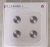 华为（HUAWEI）智能体脂秤 3 WiFi版 电子秤体重秤家用 14项身体数据/WiFi蓝牙双连接雅致白 实拍图