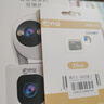 乔安（JOOAN）双摄1600万像素监控摄像头无线wifi网络高清监控器360度无死角带夜视全景云台家用AI监控手机远程 实拍图