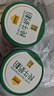 认养一头牛黑土纯牛奶粉700g【重磅新品】100%生牛乳 高钙中老年成人奶粉 实拍图