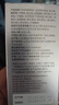 诺特兰德多维电解质粉 运动骑行马拉松电解质冲剂【3克*7袋/盒】柠檬味 实拍图