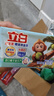 立白6块椰油精华洗衣皂 肥皂透明皂马赛护衣护色不上手 实拍图