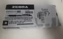 斑马牌（ZEBRA）【热门商品】JJ15按动黑色中性笔0.5mm签字笔商务水笔考试刷题笔高颜值学习办公文具套装10支 实拍图