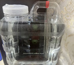 美厨（MAXCOOK）纯净水桶 矿泉水桶饮水桶 带龙头20L 自驾游手提户外 方形MCX4276 实拍图