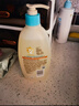 艾惟诺（Aveeno）艾维诺婴儿洗发水沐浴露二合一儿童安心洗沐二合一532ml补水保湿 实拍图