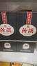 汾酒 1915巴拿马20 清香型 42度 475mL 6瓶 整箱装 实拍图