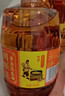 胡姬花 食用油【保真花生油】压榨一级古法花生油900ML(新老包装随机发) 实拍图