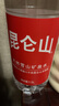 昆仑山饮用天然雪山矿泉水 含锶弱碱性 1.5L*6瓶*6箱 整箱装 高端矿泉水 实拍图