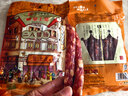 皇上皇特级二八腊肠广州腊味特产煲仔饭腊肠广味广东甜肠广式香肠454g 实拍图
