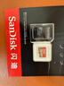 闪迪（SanDisk）256GB TF(MicroSD)内存卡4K极速金卡 A2 V30 U3 兼容大疆Pocket 4/Action 6运动相机 无人机存储卡 实拍图