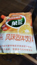 菓珍阳光甜橙味 壶嘴装400g果珍维C橙汁冲饮粉 速溶饮料(包装随机) 实拍图