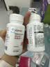 健安喜（GNC）GNC健安喜褪黑素片60片*2瓶有助于改善睡眠 适合成人 实拍图