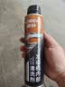 車仆升级版发动机内部清洗剂免拆除积碳去油泥清洁剂缸内积碳净2瓶装 实拍图