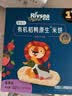 禾泱泱婴幼儿米饼原味51.2g(32片) 宝宝婴儿零食 稻鸭原生高钙6月+ 实拍图