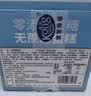 港荣蒸蛋糕奶香900g面包零食饼干西式糕点甜品零食下午茶端午节礼盒品 实拍图