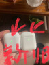 固质【华强北顶配】蓝牙耳机真无线双耳运动跑步游戏低延迟音乐高音质长续航适用于华为苹果vivoop 白色【改名+开盖即连+HIFI音质】 实拍图