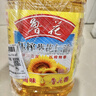鲁花 食用油 物理压榨 剥壳去皮 葵花仁油5L 实拍图