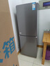 美的（Midea）181L+/双开门灰/白双色冰箱节能耐用出租房可冷藏冷冻两用小巧省空间小户型不占地低家用宿舍冰箱 【一级能效】MR-181L+钛钢灰-星烁 实拍图