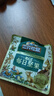 三只松鼠低GI每日纯坚果1050g35袋腰果夏威夷果零食礼包礼盒端午团购送礼 实拍图