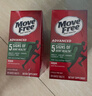 Move Free益节氨糖软骨素钙片绿瓶120粒*2 维骨力成人中老年人美国原装进口 实拍图