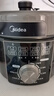 美的（Midea）(线下同款)电压力锅5升双胆家用高压锅全自动智能煲汤煮饭煮粥锅电饭煲4-6人一键煮水饺 MY-E5329 实拍图