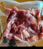 恒都 国产精选调理牛肉片150g*4 生鲜牛肉 火锅食材 煎炒烧烤 实拍图
