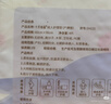 十月结晶产褥垫孕产妇护理垫成人婴儿老人一次性隔尿床单大号12片60*90cm 实拍图
