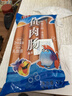 双汇 鱼肉肠火腿肠 40g*10支 儿童肠 海鲜肠 休闲零食 添加DHA藻油  实拍图