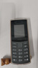 诺基亚（NOKIA）新105 4G 全网通移动联通电信 老人老年按键直板学生儿童备用戒网手机 双卡双待  黑色 实拍图