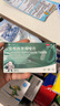 [仙特明]盐酸西替利嗪片 10mg*10片 3盒装 成人儿童季节性鼻炎 过敏性鼻炎药 荨麻疹瘙痒 实拍图