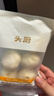 头厨嵊州风味老面小笼包1kg约40个鲜肉包子早餐速食半成品 实拍图
