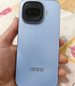 iQOO Z11 Turbo 12GB+256GB 天光白 骁龙8Gen5 学生游戏手机 +9.9元赠1年碎屏险 实拍图
