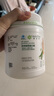 安利（Amway）纽崔莱蛋白质粉多种植物蛋白粉营养粉增强免疫补充营养 【小桶装】安利植物蛋白粉 400g*1桶 实拍图