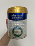 美素佳儿（Friso）皇家幼儿配方奶粉 3段（1-3岁幼儿适用）800g 乳铁蛋白 (新国标) 实拍图