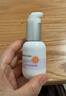 纽西之谜隔离霜防晒遮瑕妆前乳保湿素颜霜香芋紫45ml*2瓶 实拍图