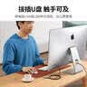 绿联USB3.0延长线 公对母数据连接线 适用U盘鼠标键盘打印机分线器扩展加长转接线铝壳编织1.5米10496 实拍图