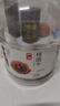 方家铺子7A严选桂圆干1kg龙眼干约27mm大果2斤带壳桂圆肉红枣枸杞泡茶干货 实拍图